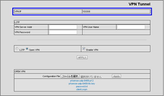 at620_vpn17